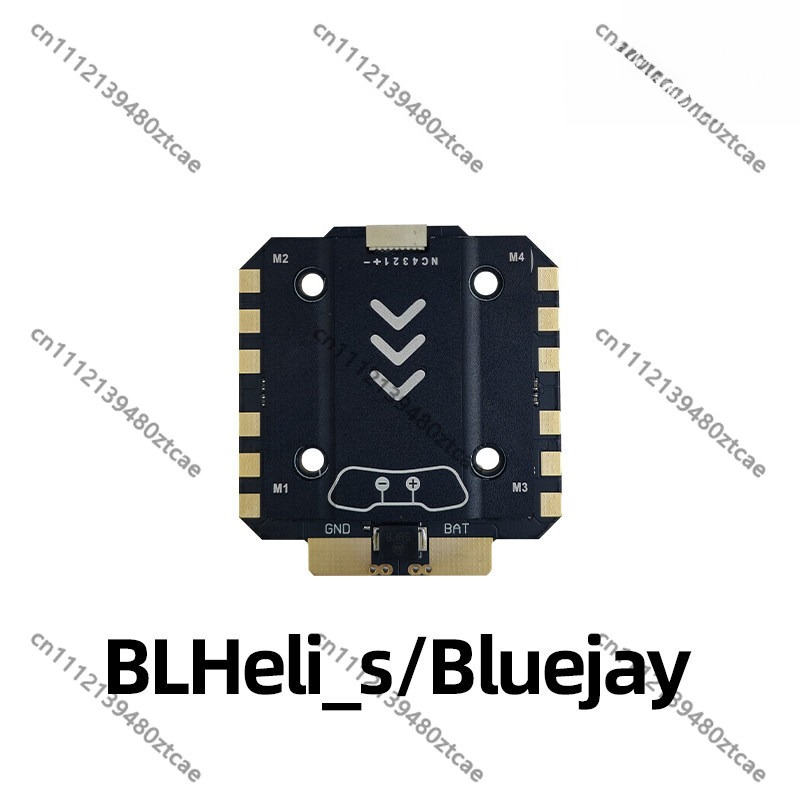 Drone Racing Esc - QH ESC с радиатором охлаждения, совместимый