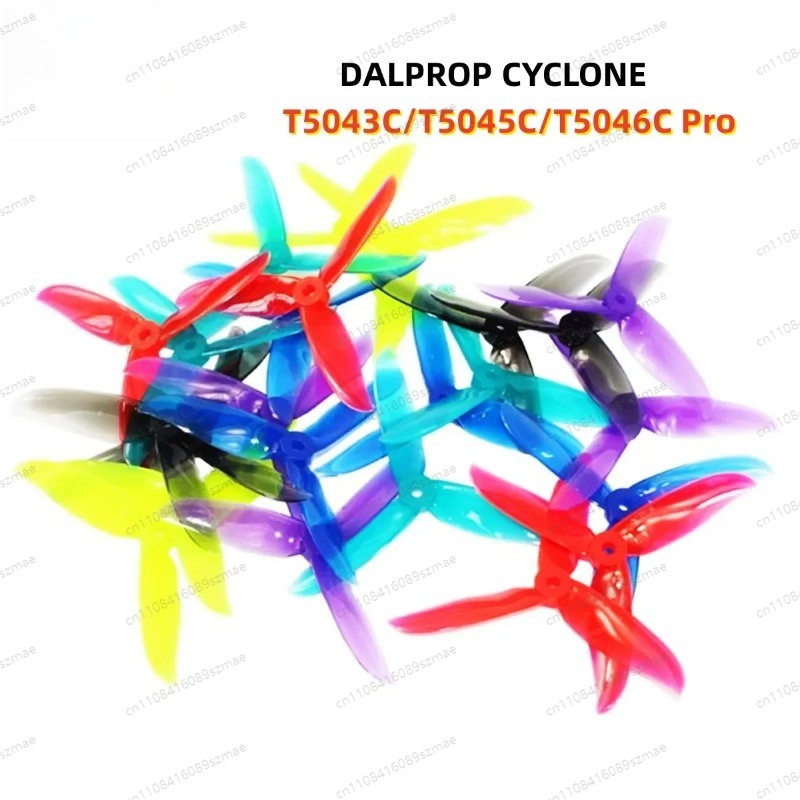 Пропеллер DALPROP CYCLONE T504 – обзор и цена Drone Racing Propeller