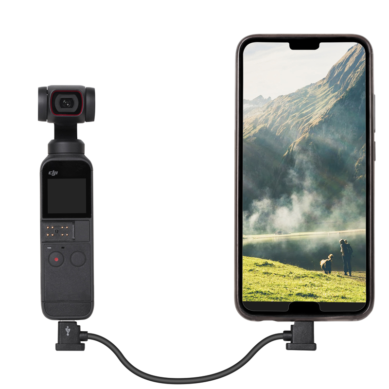 Новый кабель для передачи данн – обзор и цена Dji Drone Mini 3